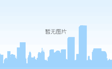  杂物盒外盖